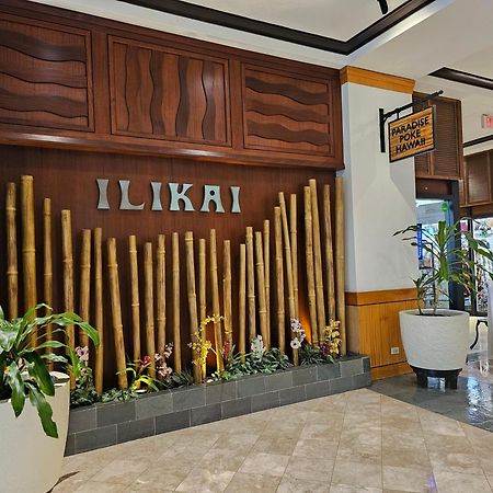 Ilikai Tower 2109 City View 2Br Гонолулу Екстер'єр фото
