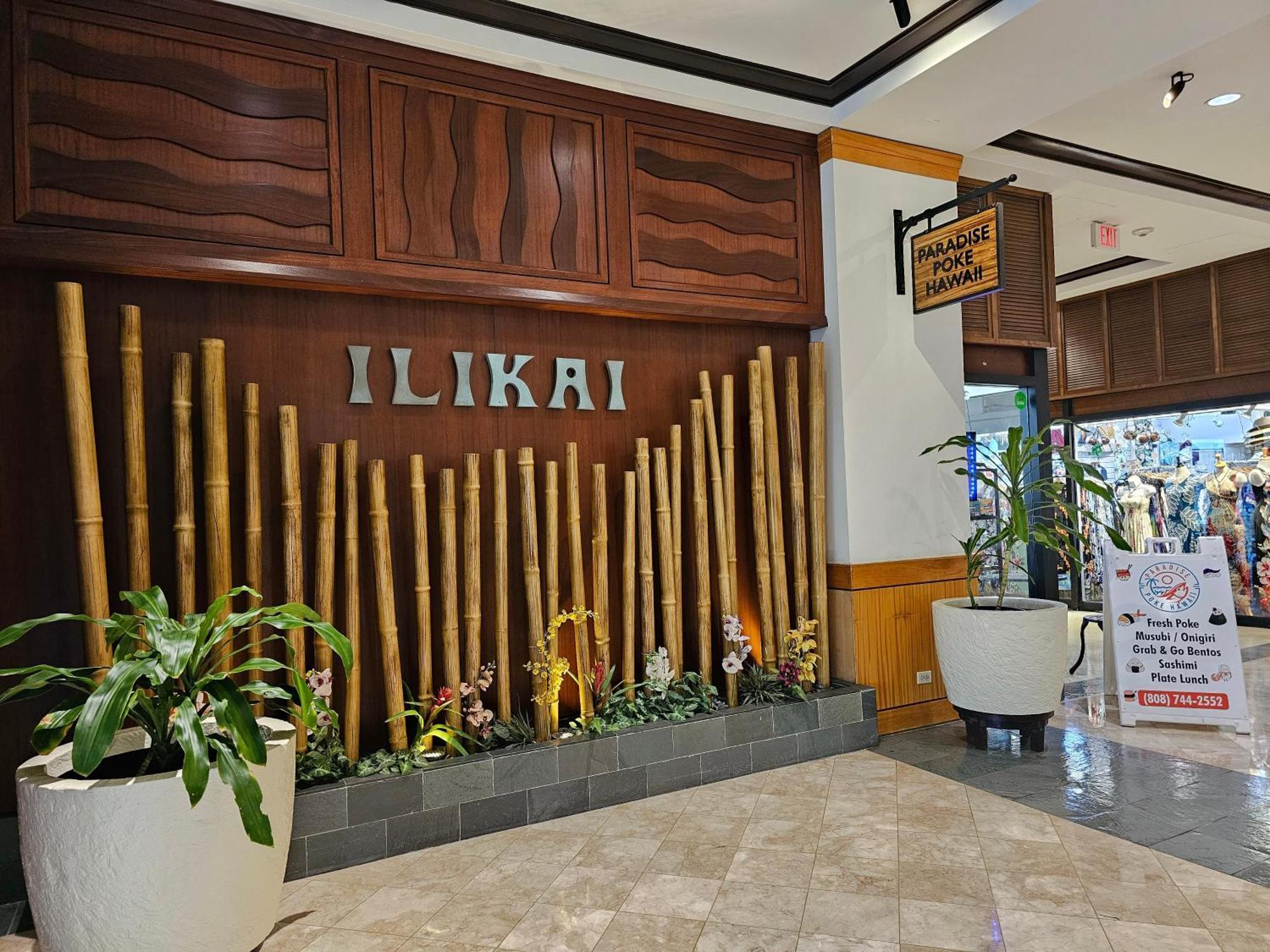Ilikai Tower 2109 City View 2Br Гонолулу Екстер'єр фото